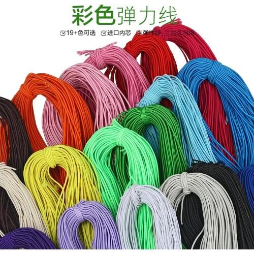 10yards/Lot 1mm Round High Elastic Sewing Elastic Band Fiat Rubber Band Waist Band Stretch Rope Elastic Ribbon