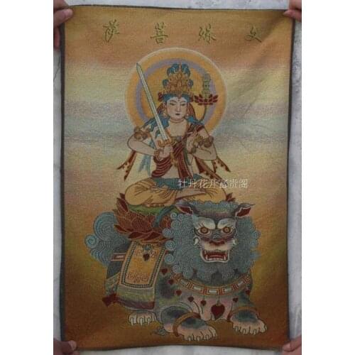 Chinese Antique collection the Thangka embroidery Bodhisattva Manjusri diagram