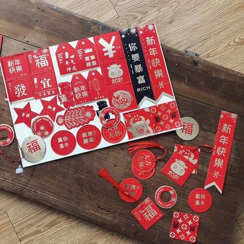 New Year Red Hanging Card Gift Wrapping Paper Family Decorations All-match Party Festival Blessing 3D Greeting Cards