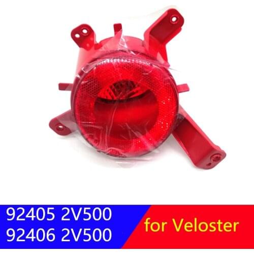 922012V500 922022V500 Genuien rear bumper light for hyundai Veloster 2013-2017 rear fog light