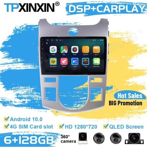 360 Cameras Car Radio Stereo Receiver Android For Kia Cerato 2008 2009 2010 2012 2013 GPS Player Navigation Auto Audio Head Unit