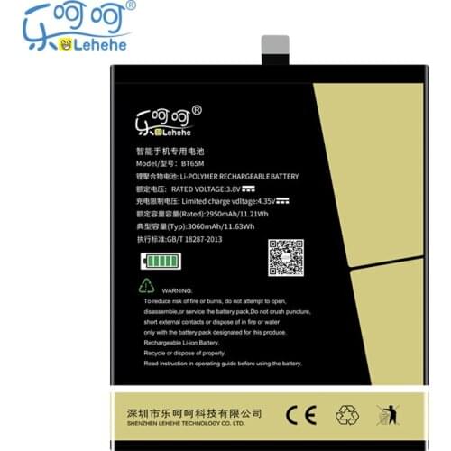 Lehehe Meizu Phone Batteries
