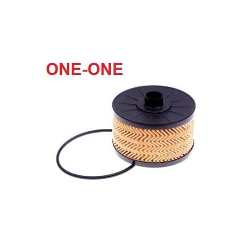 OIL filter 15209-5084R FOR 2015 Renault 1.2t, 2016 Nissan 1.2t, 2016 Mercedes Benz smart (453) 0.9t