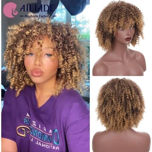 AILIADE Short Afro Kinky Curly Wigs With Bangs Synthetic Omber Wigs For Black Women African Cosplay Wigs High Temperature