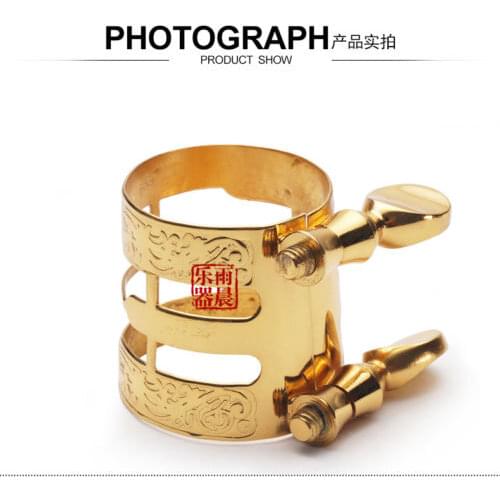 Sax parts :Perfect beautiful Alto saxophone Ligature