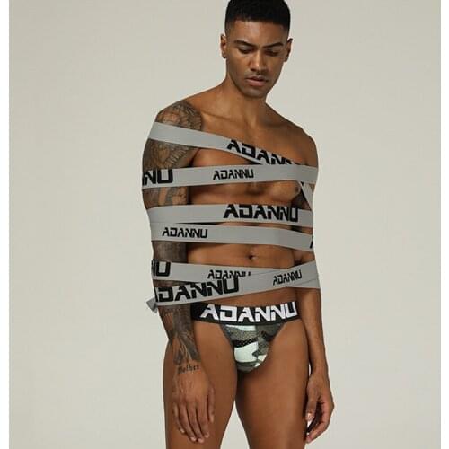 Plus size Mens camouflage color sexy thongs sport cotton briefs g-string lingerie penis Seamless underwear gay panties XL XXL