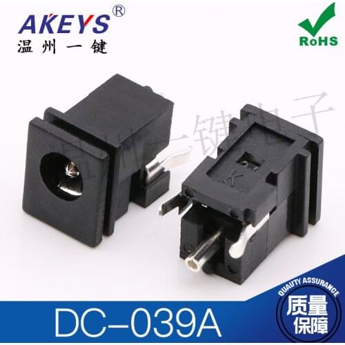 10pcs DC-039A power socket 5.1X1.65 charging socket 1.65-pin DC socket