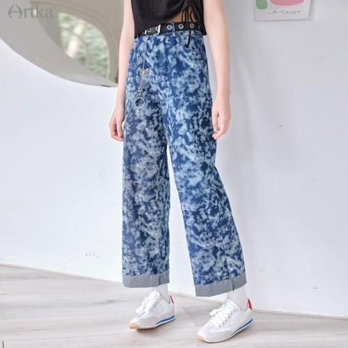 Artka Wide Jeans