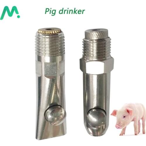 1Pc Newest Thread Pig Stainless Steel Automatic Waterers Nipple Prevent Scratching Ball Flat Nozzle Animal Drinkers Livestock