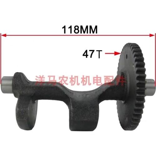 Balance Shaft for 170F/173F/L48 4HP~5HP 4 Stroke Single Cylinder Air Cooled Diesel Engine