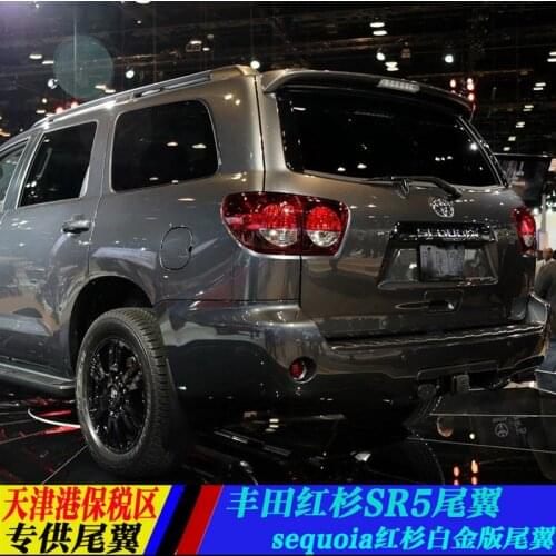 Use for toyota 2010-2016 model sequoia spoiler with LED light light High Quality ABS Material Car Rear Wing Primer Color spoiler