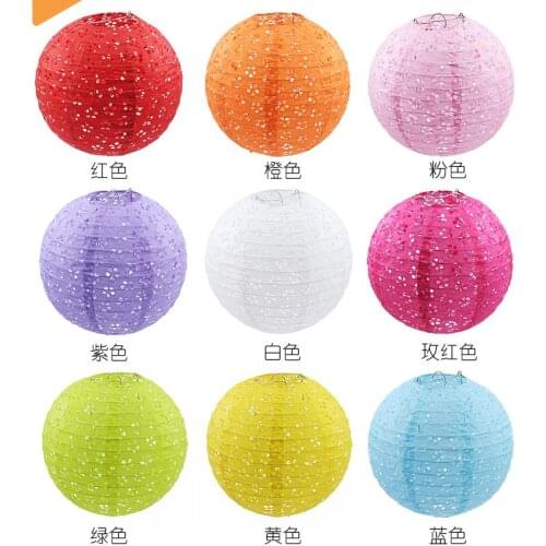 12inch 30cm Hollow Out Round Chinese Paper Lantern Birthday Party Wedding Decoration Paper Balls Home Garden Bedroom Lanterne