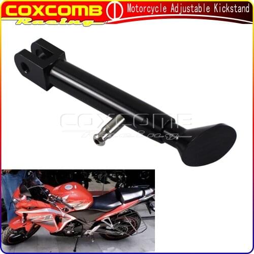 Motorcycle Adjustable Kickstand Parking Rack Support For Honda CBR250R 2011 2012 2013 CNC T-6 Aluminum Black Kick Stand