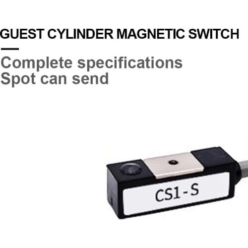 Pneumatic accessories Guest cylinder magnetic switch CS1-J-F-U-G-S proximity sensor d-a93-z73-c73-m9b cylinder magnetic indu