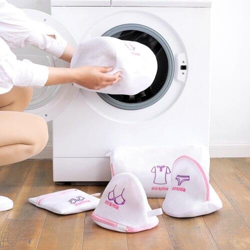 Mesh Dedicates Clothing Washing Bags for Clothes Zipper Travel Underwear Laundry Basket Dryer Washing Machine Protect Bra Socks