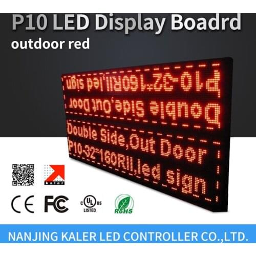 Outdoor Red Color LED Display, P10 led sign, Programmable and Scrolling Message Double Side Red Color P10 LED Display