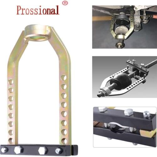 Universal Ball Cage Universal Remover Propshaft Separator Splitter Remover Cv Joint Puller Repair Tool C-axis separator
