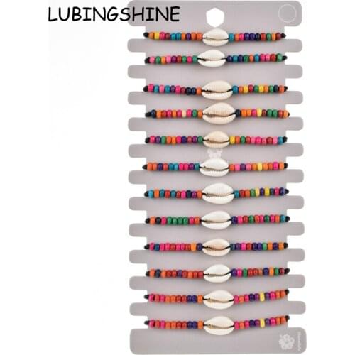 Vintage 12pcs/set Wooden Beads Shell Charms Bracelet Bracelets Women Braided Adjustable Chain Anklets Wristband Jewelry Gift