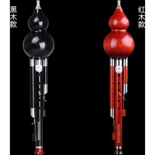 High Quality High density sandalwood Cucurbit Instrument Music Playing Hulusi Professional Performance Flute C/bB/D/F/G Tone