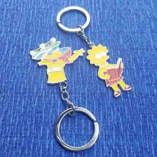 Ziyoumiao Keychains