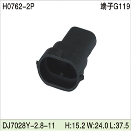 12124819 500pcs DJ7028Y-2.8-11 2.8mm 2Pin AMP Car Electrical Wire Connectors H8 H9 880 H11 fog lamp xenon lamp plug