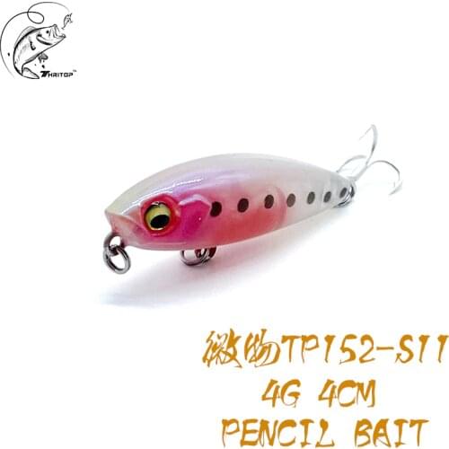 2021 Sinking Pencil Fishing Lure 4G 40MM Full Depth 5 Different Colors TP152 Hard Bait Wobblers For Fishing Accessories