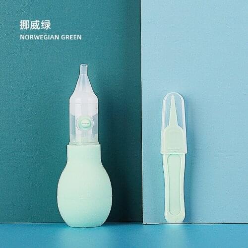 Baby Nasal Suction Aspirator Nose Cleaner Sucker Suction Tool Protection Baby Mouth Suction Aspirator nasal congestion