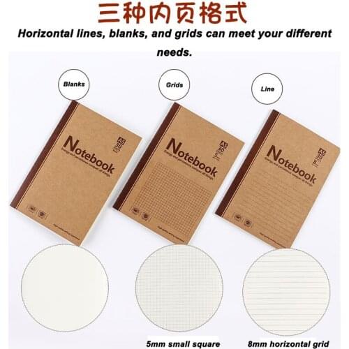 Homework Book Notepad Cart Line Grid Kraft Paper Creative Retro Student Model Number A5 Blank 32K Wholesale Horizontal Brand