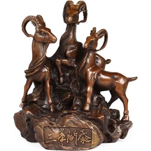 Collection Chinese Brass Carved Zodiac Animal Three Sheep Goat Bring Success Good Luck Exquisite Fengshui Auspicious Statues
