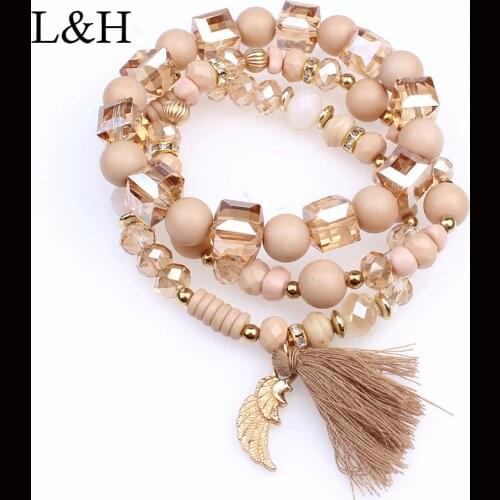 LAALOO HU Beaded Bracelets