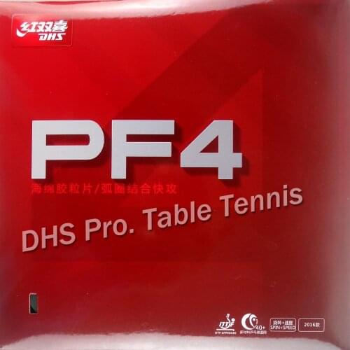 DHS PF4 Table Tennis Rubber With Sponge
