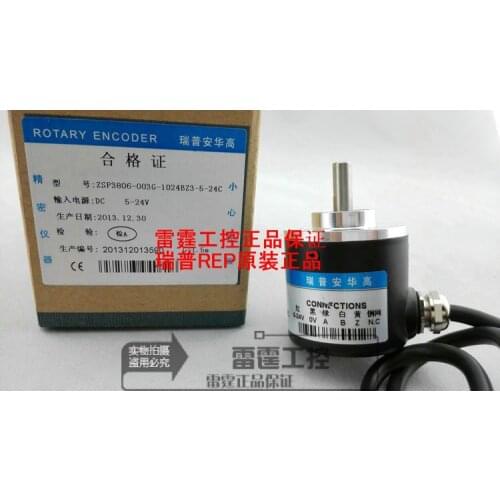 New original REP Rip incremental photoelectric encoder ZSP3806-003G-1024BZ3-5-24C DC5-24V