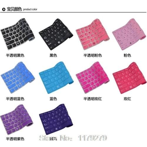 High clear Keyboard Cover Skin for Toshiba Satellite L830 L800 M800 M805 C805D-T09B C805D-T08B P800 M840