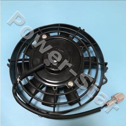 Radiator Cooling Fan 12V 80W For Chinese ATV Quad 4 Wheeler Buyang Feishen 300cc Farm Utility 2.6.01.0041
