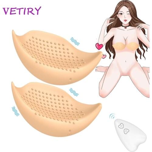 VETIRY Vibrators