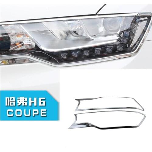 For Hover H6 COUPE 2016 Front and Rear Fog lamp Lamp Cover Trim /Chrome Front Rear Headlight Tail Light Lamp Cover Trim Frame