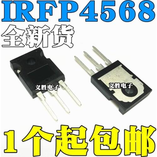 New and original IRFP4568 IRFP4568PBF field effect tube TO-247 171A 150V High power MOS field effect transistor, high-power MOS
