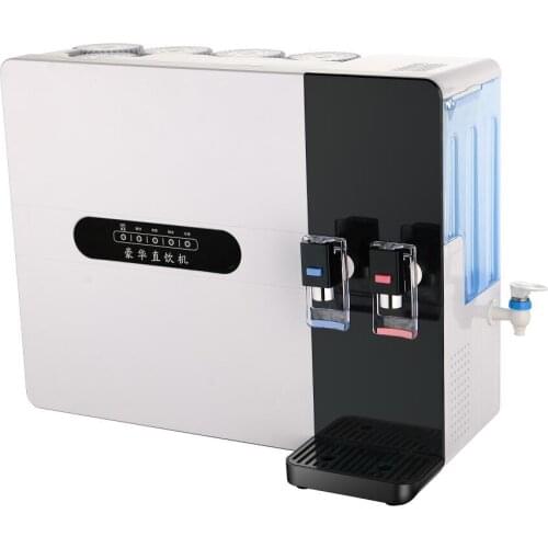 Familiy office use pure water ro machine