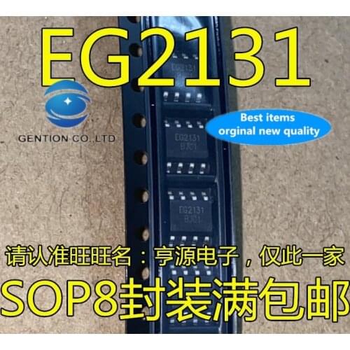 20PCS EG2131 SOP8 high-power MOS pipe IGBT gate driver in stock 100% new and original