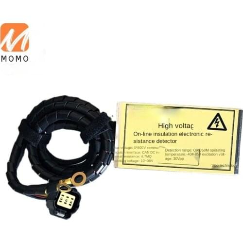 Bus spare parts the High Voltage insulation on-line monitoring device of DC system detector