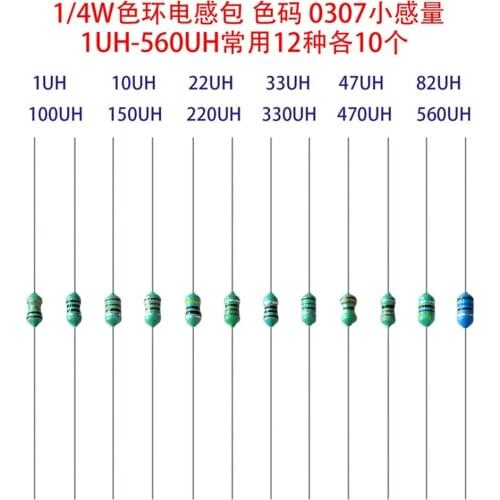 1/4W Color Ring Inductor Package Color Code 0307 Small Inductance 1UH-560UH Commonly Used 12 Kinds Of 10 Each