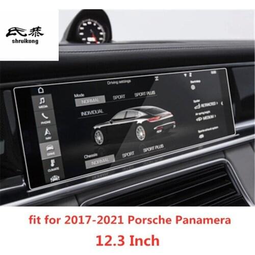 1Lot For 2017-2021 Porsche Macan / Panamera / Cayenne / 718 / 911 Tempered Glass Car Inside Screen Protective Film