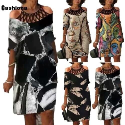 Cashiona Womens Evening Skirts