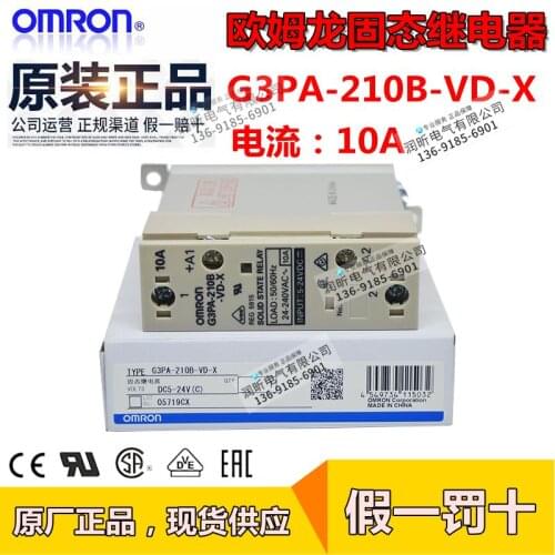 G3PA-220B-VD-X G3PA-210B-VD-X G3PA-240B-VD Omron 100% new and original
