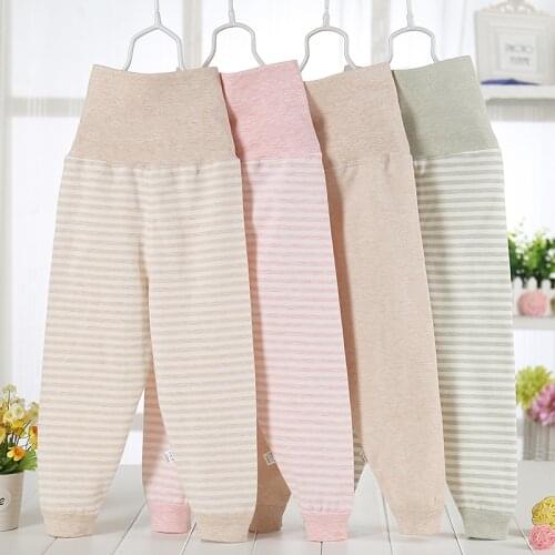 Long Johns 0 To 4 Years Childrens Thermal Underwear Cotton High Waist Warm Leggings Boy Girl Pants Belly Kids Warm