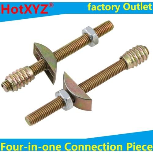 Furniture hardware 4-in-1 connection piece bed 4-in-1 assembly piece hammer nut screw eccentric wheel accessories 2PCS