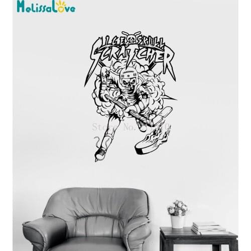 New Design Wall Decal Sport Hockey Skeleton Skull Ice Anime Player Vinyl Sticker Home Decoration Living Room Unique Gift YY753