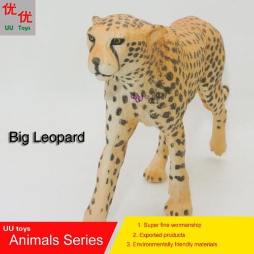 Hot toys: Big Cheetah Simulation model Animals kids toys children educational props