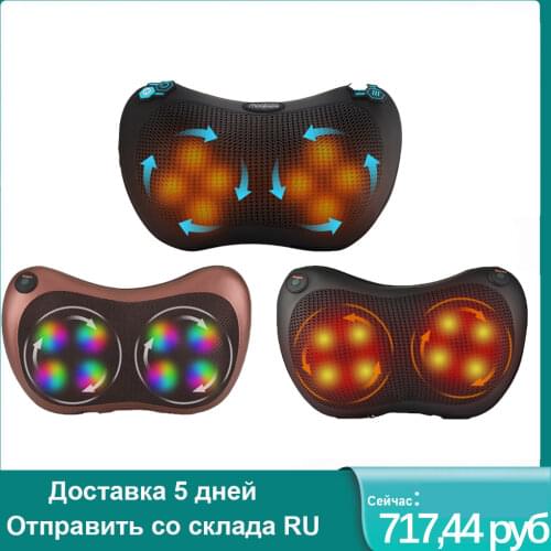 Relaxation Electric Head Neck Massager Pillow Vibrator Shoulder Back Heating Car Home Use Infrared Therapy Shiatsu Massage