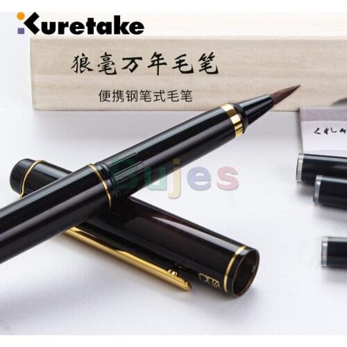 Kuretake Brush Pen Original Pen for Calligraphy Polyester Fiber Soft Nib Calligraphy Small Regular Script DT140 School Supplies